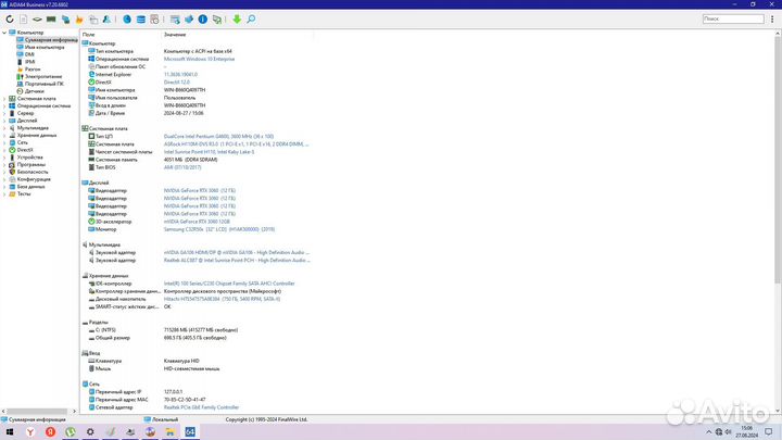 Игровой компьютер с RTX 3060
