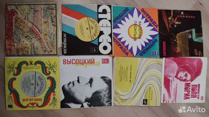 Виниловые пластинки мелодия, зарубеж Венгрия