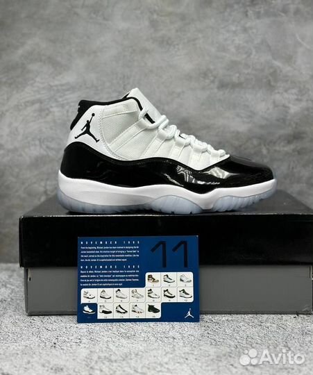 Nike air jordan 11 retro concord