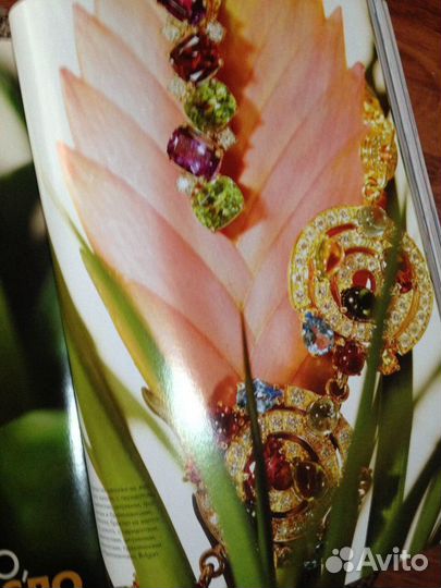 Журналы Allure и Elle