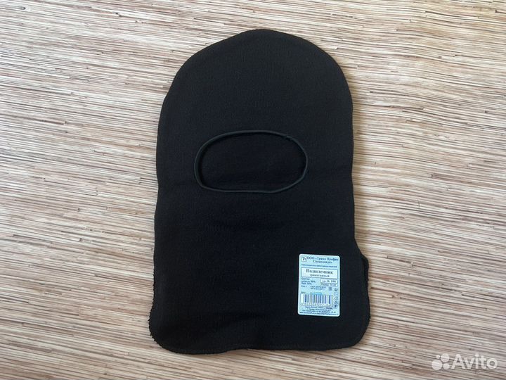 Балаклава подшлемник