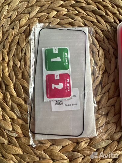 Чехол на iPhone 13 pro max