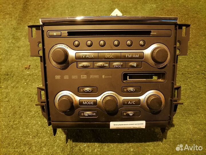 Блок управления климат-контролем 25391JN21C Nissan