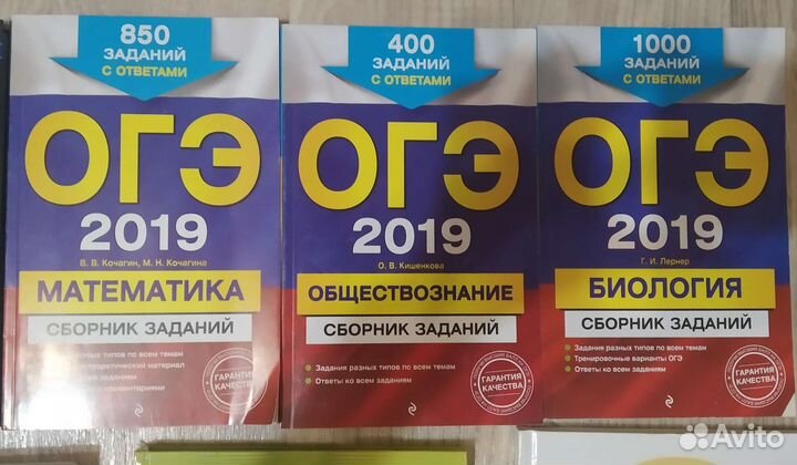 Книги для учебы