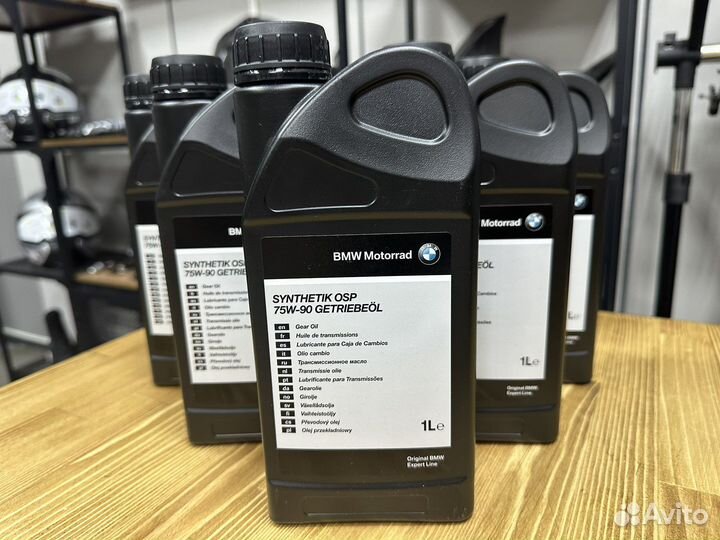 Масло Bmw motorrad synthetik OSP 75w-90