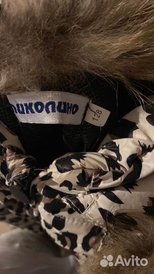 Для девочки