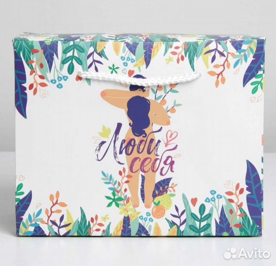 Коробка подарочная