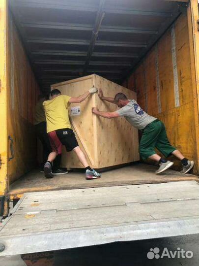 Бригада грузчиков