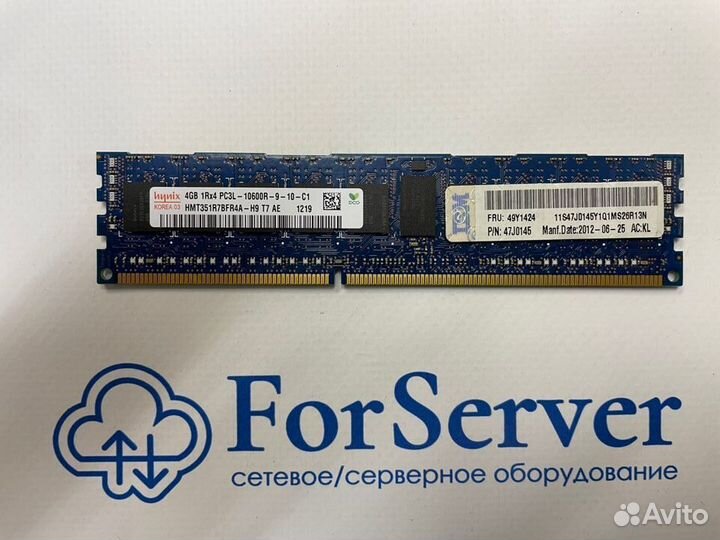 Оперативная память IBM 4GB 49Y1424/47J0145