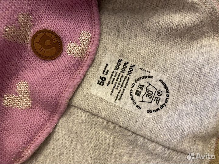 Шапка-шлем Kivat/Nels