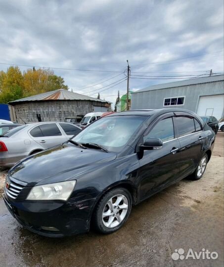 Кузов Geely emgrand EC7 разбор