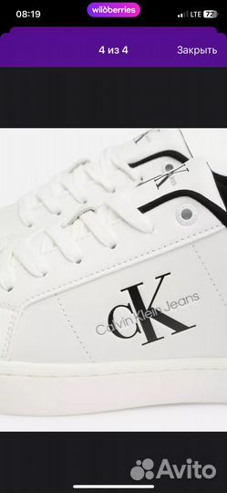 Кеды мужские calvin klein