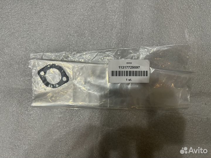 Натяжитель цепи Bmw