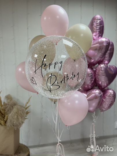 Воздушные шары и фото зоны