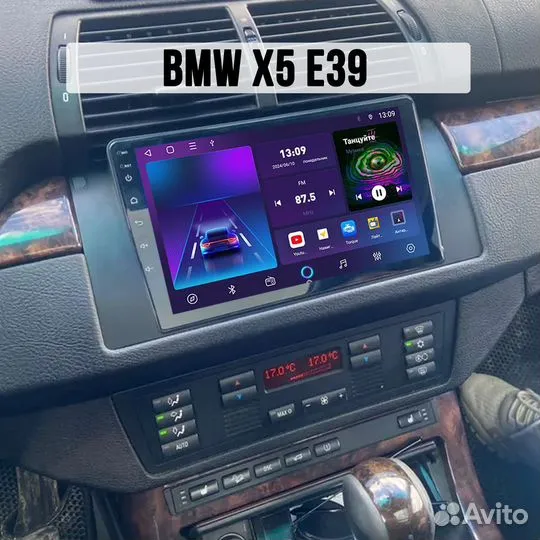 Магнитола BMW X5 E39 E53 M116 DSP