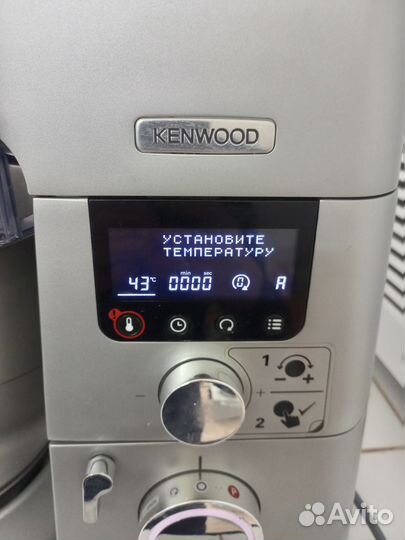 Кухонная машина Kenwood KCC9040S