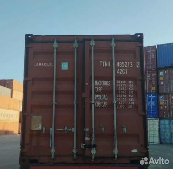 Контейнер морской 40 футов