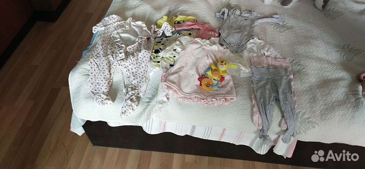 Вещи пакетом