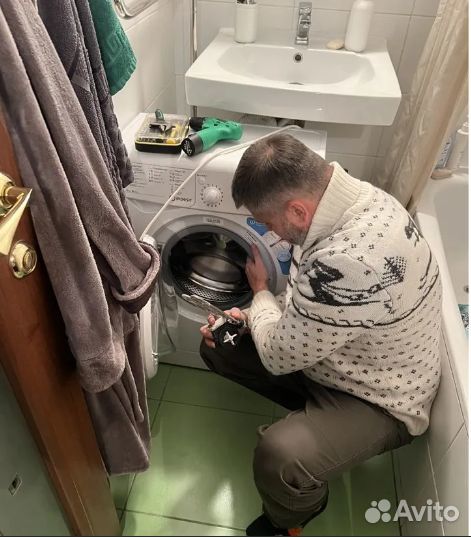 Ремонт стиральных и сушильных машин