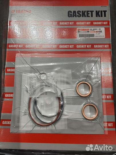 Комплект прокладок Yamaha grizzly 700