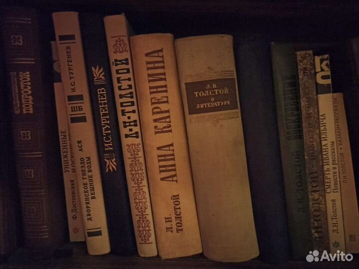 Книги собрание сочинений