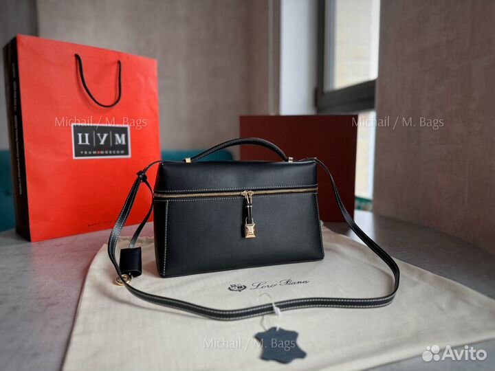 Сумка loro piano