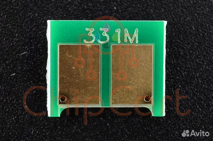 Чип Canon 731, Magenta, 1.5K