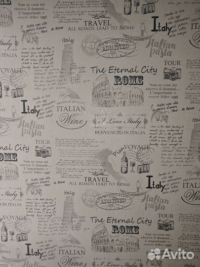 Остатки обоев после ремонта