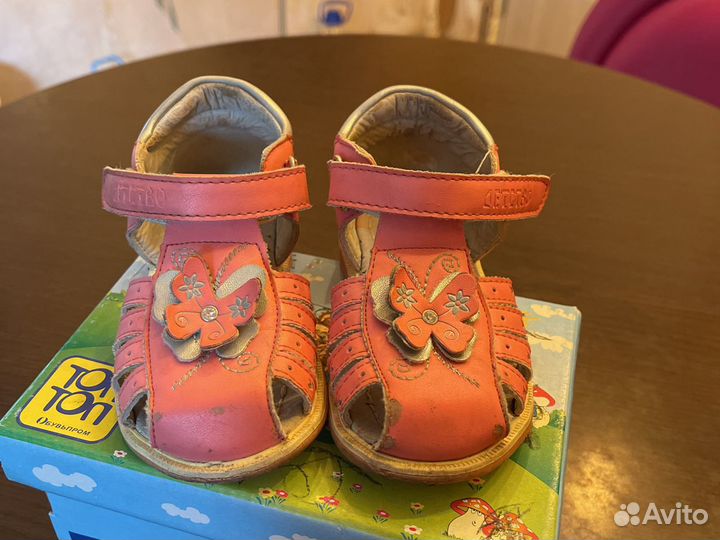 Детская обувь 21 размер