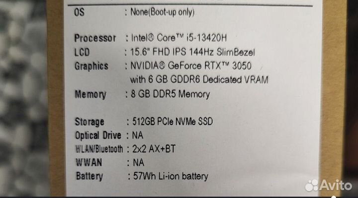 Acer Nitro V15 i5-13420H/RTX3050(6Gb) /144Гц