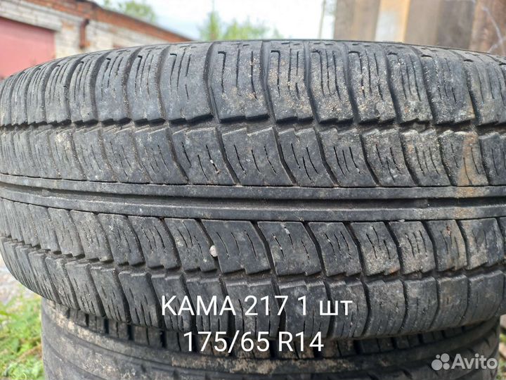 Летние колеса r14