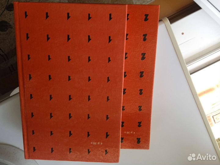 В. С. Пикуль 