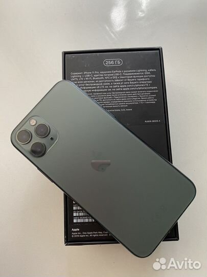 iPhone 11 pro