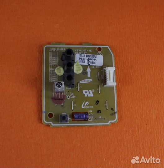 Платы управления для сплит систем в Краснодаре