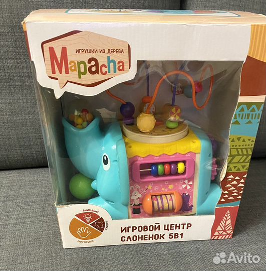 Mapacha Развивающая игрушка Слонёнок 5 в 1