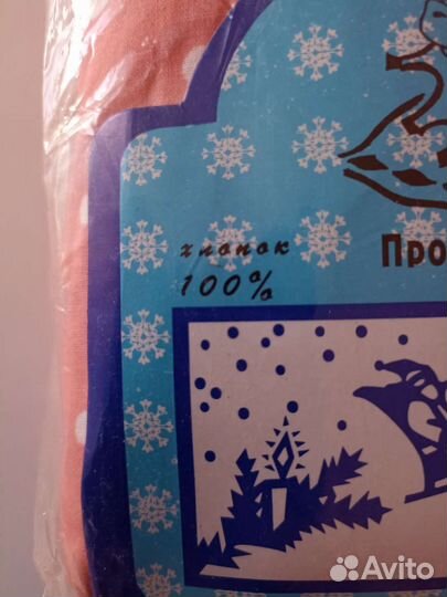 Постельное белье 2 спальное хлопок новое