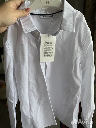 Рубашка белая