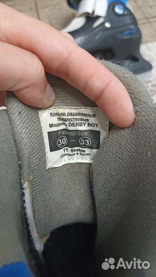 Коньки раздвижные Derbi