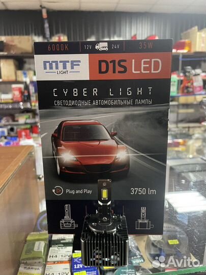 MTF LED лампы