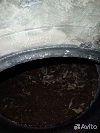 Viatti Strada Asimmetrico 185/60 R14 19E