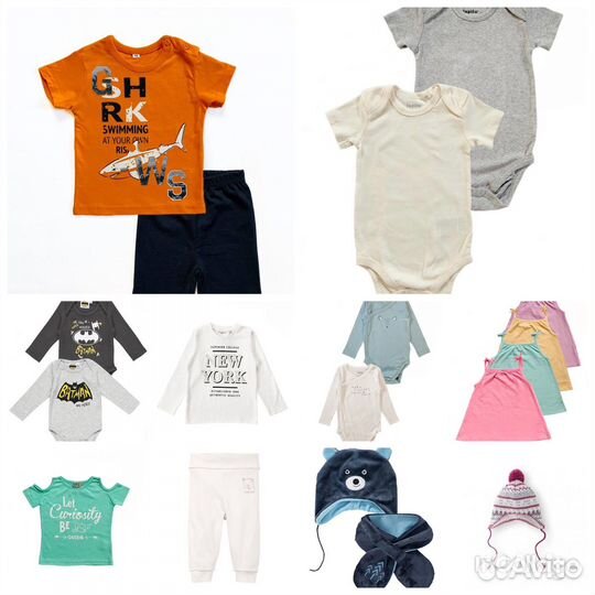 Детская одежда оптом