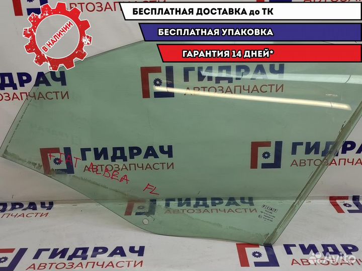 Стекло двери передней левой Fiat Albea 46781903