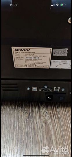 Сортировщик банкнот Magner 100