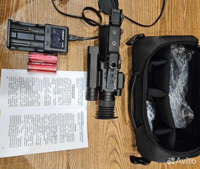 Тепловизионный прицел Venox Patriot 640 LRF v2.0