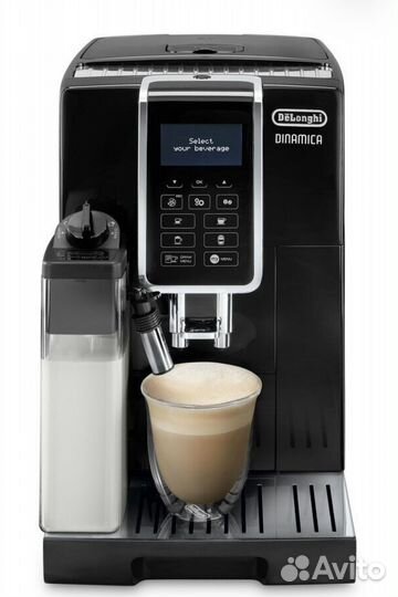 Кофемашина автоматическая DeLonghi ecam350.55.B