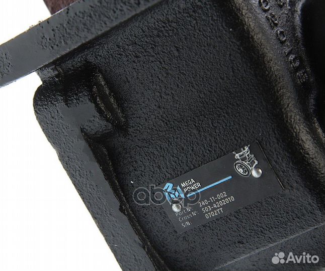 Коробка маз отбора мощности megapower 240-11-002