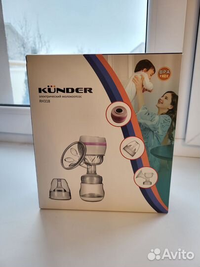 Молокоотсос электрический