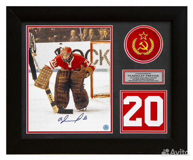 Хоккейный свитер,фото с автографом СССР 72