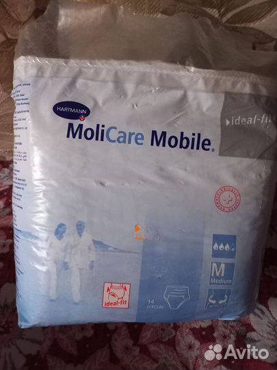 Памперсы трусы для взрослых размер м