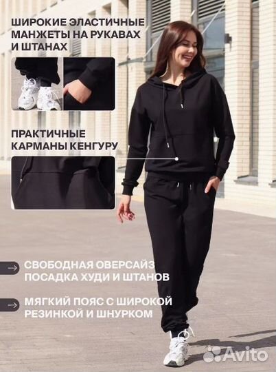 Женские костюмы оптом и в розницу